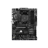 MSI | MonPC.Store
