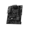 MSI | MonPC.Store