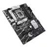 ASUS PRIME B760-PLUS D4 Intel B760 LGA 1700 ATX | MonPC.Store
