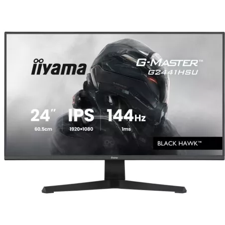 IIYAMA | MonPC.Store