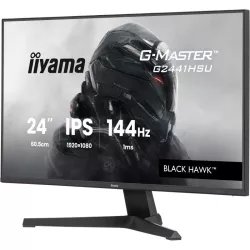 IIYAMA | MonPC.Store