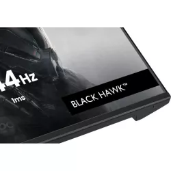 IIYAMA | MonPC.Store
