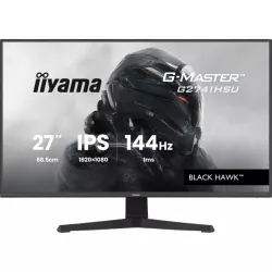 IIYAMA | MonPC.Store