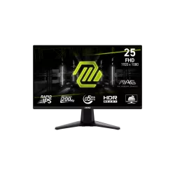 MSI MAG 255F E20 abîmé Reconditionné | MonPC.Store