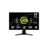 MSI MAG 255F E20 abîmé Reconditionné | MonPC.Store