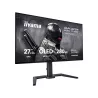 IIYAMA | MonPC.Store