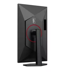 AOC Q27G4SRU abîmé Reconditionné | MonPC.Store