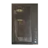 PC SAHARA - RTX 5060 | MonPC.Store