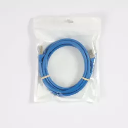 Câble RJ45 Male/Male droit CAT8 S/FTP - Longueur 2M… | MonPC.Store