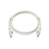 Câble RJ45 Male/Male droit CAT7 S/FTP - 100% cuivre… | MonPC.Store