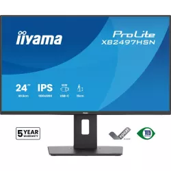 IIYAMA XB2497HSN-B1 | MonPC.Store