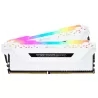 CORSAIR VENGEANCE RGB PRO D4 3600 16G (2x8G) Blanc | MonPC.Store