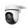 TP-LINK Caméra *TAPO C510W | MonPC.Store