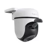TP-LINK Caméra *TAPO C510W | MonPC.Store