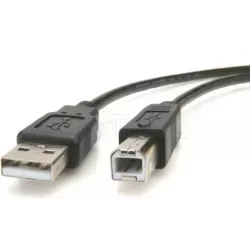Cable USB 2.0Gembirdtype AB M/M - 1,80m (Noir) | MonPC.Store