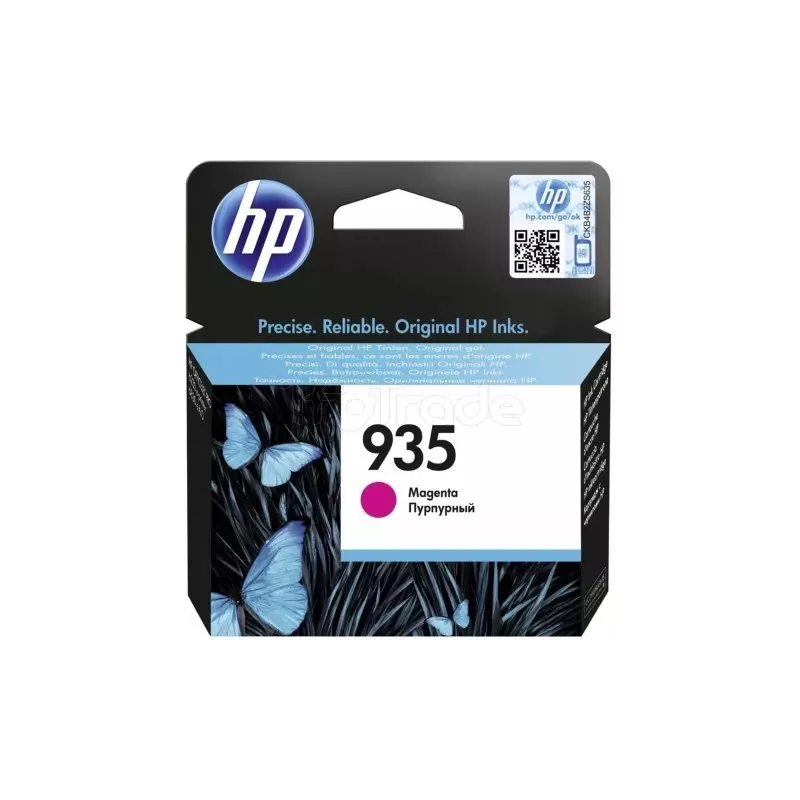 Cartouche d'encre HP 935 (Magenta) | MonPC.Store