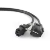 Cable d'alimentationCableXpert10m | MonPC.Store