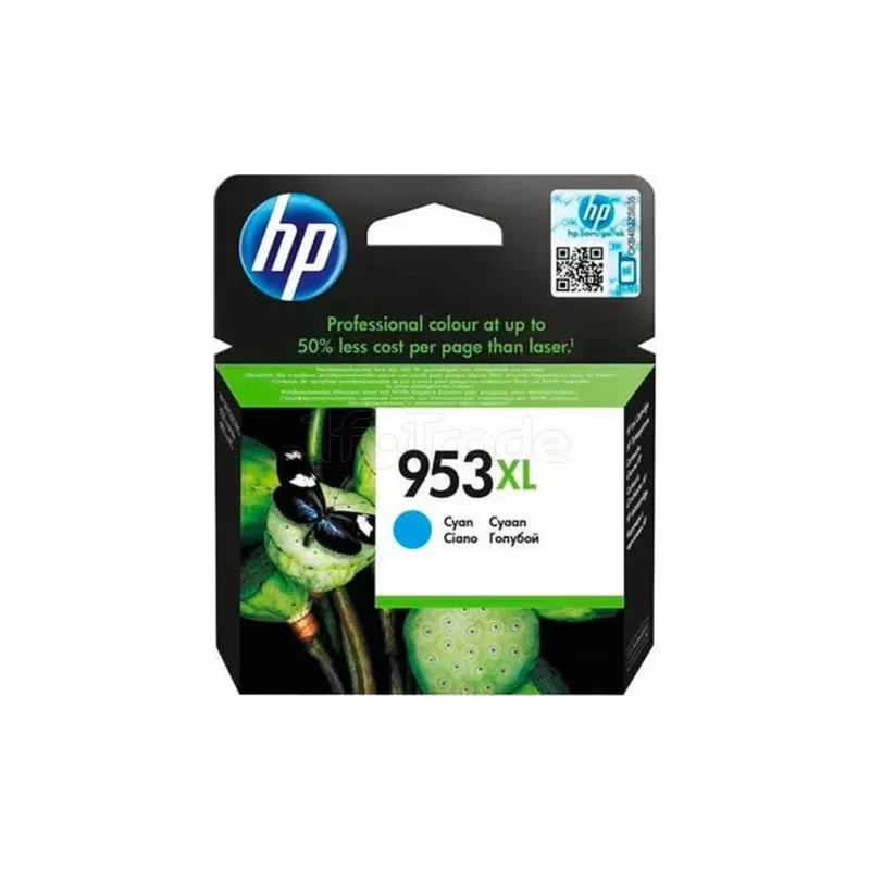 Cartouche d'encre HP 953 XL (Cyan) | MonPC.Store