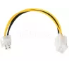 Cable rallonge d'alimentation P4 M/F 20cm | MonPC.Store