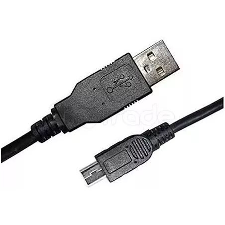 CableD2 DiffusionUSB 2.0 type A - Mini B M/M 1,5m (Noir) | MonPC.Store