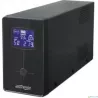 OnduleurGembirdEG-UPS-034(1500VA) | MonPC.Store