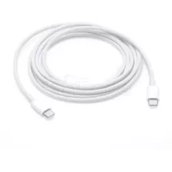 Cable De charge USB Type C 2m (Blanc) | MonPC.Store