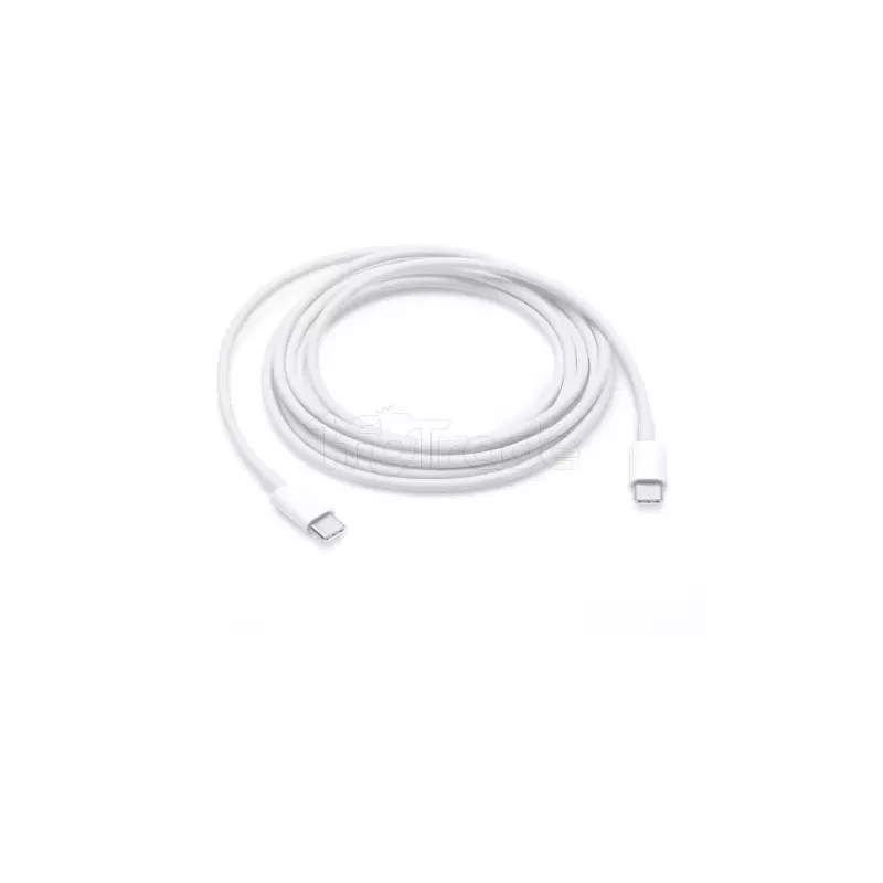 Cable De charge USB Type C 2m (Blanc) | MonPC.Store