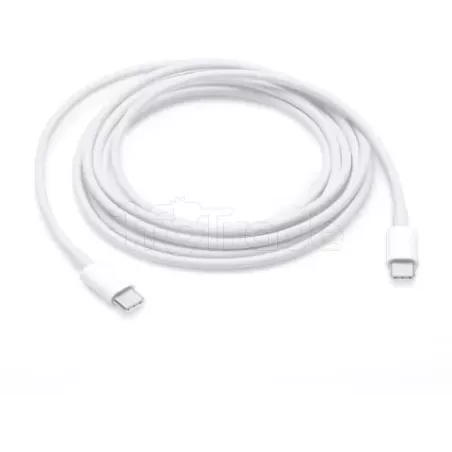 Cable De charge USB Type C 2m (Blanc) | MonPC.Store