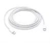 Cable De charge USB Type C 2m (Blanc) | MonPC.Store