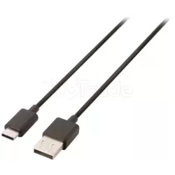 Cable USB 2.0ValuelineUSB A vers USB Type C - 1m | MonPC.Store
