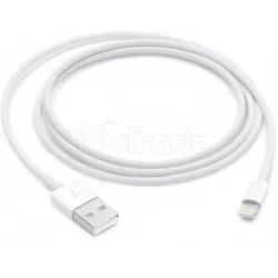 CableAppleLightning 1m (Blanc) | MonPC.Store