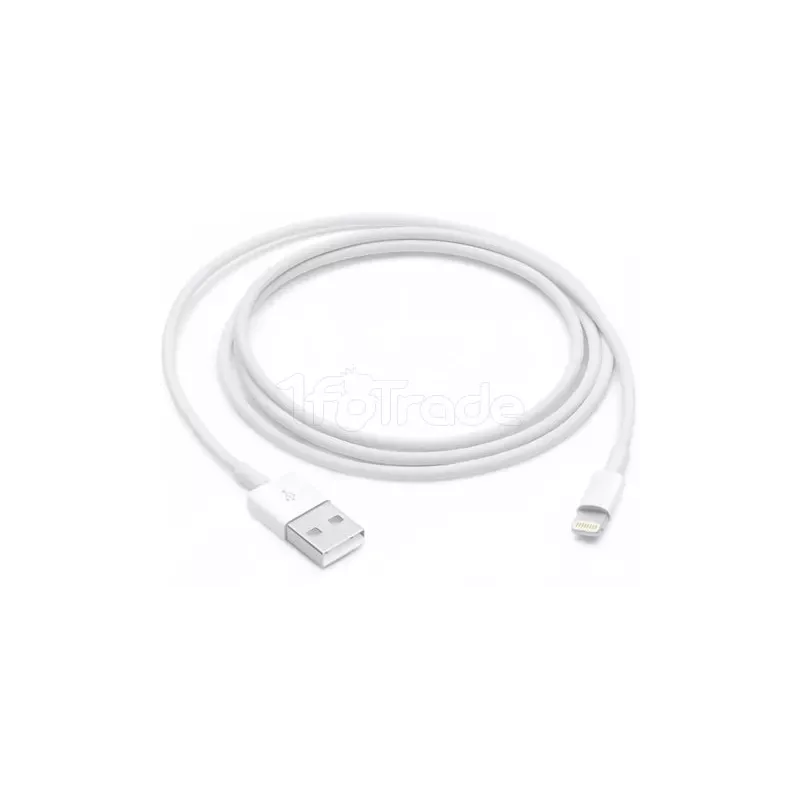 CableAppleLightning 1m (Blanc) | MonPC.Store