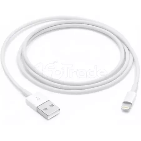 CableAppleLightning 1m (Blanc) | MonPC.Store