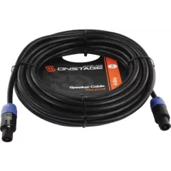 Câble pour Enceinte - Speakon 4x Konig 1,5mm² 15m (Noir) | MonPC.Store