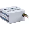 Alimentation ATXChiefteciArena GPB-450S - 450W | MonPC.Store