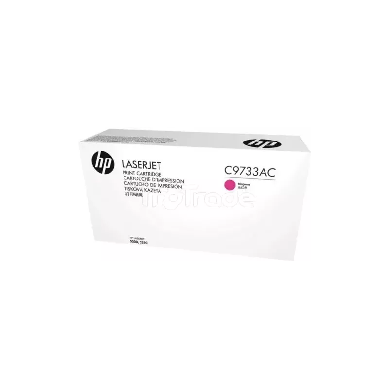 Toner Magenta HP645A(C9733AC) - 12000 pages | MonPC.Store
