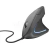Souris filaire ergonomiqueTrustVerto(Noir) | MonPC.Store