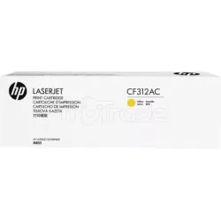 Toner Jaune HP826A(CF312AC) - 31500 pages | MonPC.Store