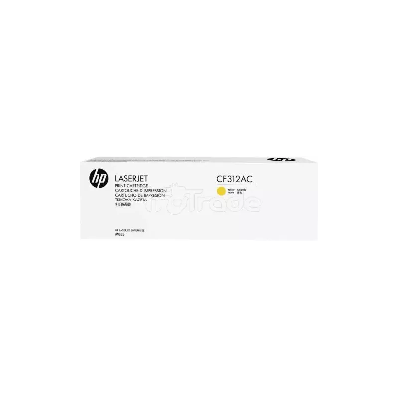 Toner Jaune HP826A(CF312AC) - 31500 pages | MonPC.Store