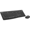 Pack 2en1 (Clavier/Souris) sans filLogitechMK295Slient… | MonPC.Store