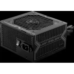 Alimentation ATXMSIMag A550BN- 550W | MonPC.Store