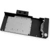 Plaque arrière Waterblock GPU Ekwb EK-Quantum Vector²… | MonPC.Store