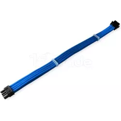 Câble d'extension (Rallonge)XigmatekiCableVGA - 1x… | MonPC.Store