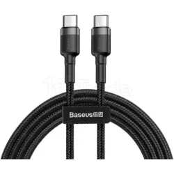 CâbleBaseusCafule USB Type C M/M 1m (Noir/Gris) | MonPC.Store