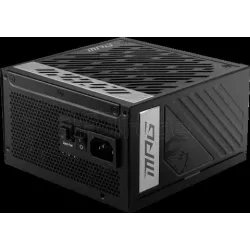 Alimentation ATXMSIMPG A1000G PCIE5- 1000W (Noir) | MonPC.Store