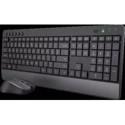 Pack 2en1 (Clavier/Souris) sans filTrustTrezo(Noir) | MonPC.Store