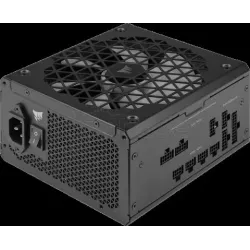 Alimentation ATXCorsairRMx Shift- 750W (Noir) | MonPC.Store
