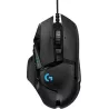 Souris filaireLogitechG502 HeroRGB (Noir) | MonPC.Store