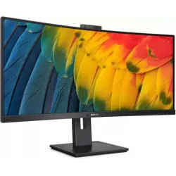 Ecran incurvé 34"PhilipsP-Line34B1U5600CHUWQHD (Noir) | MonPC.Store