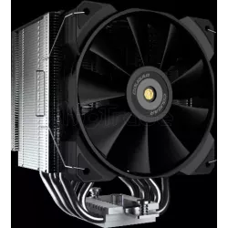 Ventilateur pour processeur CougarForza 85(Noir) | MonPC.Store